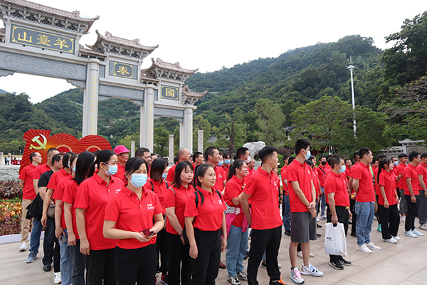 2021.11.18阳台山爬山公益活动