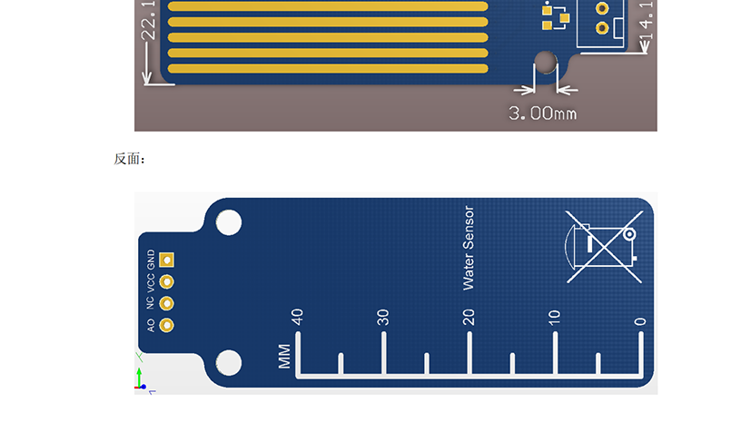 HW-062