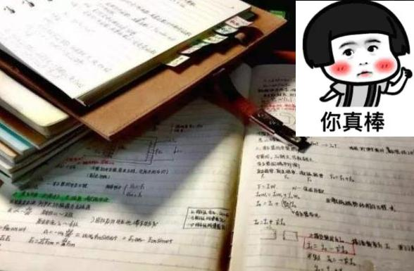 清华女孩高考成绩731分,看到她的笔记,众人感叹难怪会考上清华 清华女孩高考成绩731分,看到她的笔记,众人感叹难怪会考上清华