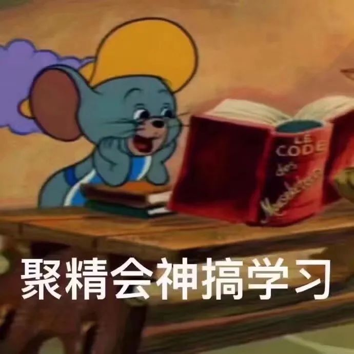 “你那叫努力吗?我都不好意思点破你!” “你那叫努力吗?我都不好意思点破你!”