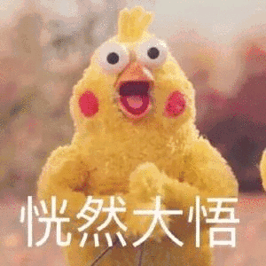 “你那叫努力吗?我都不好意思点破你!” “你那叫努力吗?我都不好意思点破你!”