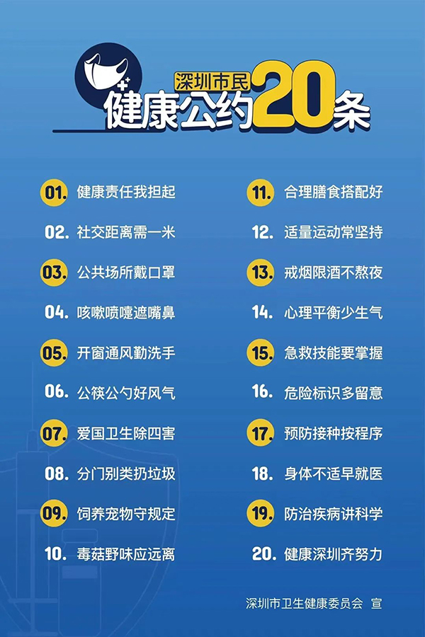 谁说站在光里的才是英雄，致敬劳动者！