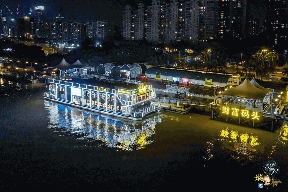 珠江王子号--目前世界最大的纯电动内河游船