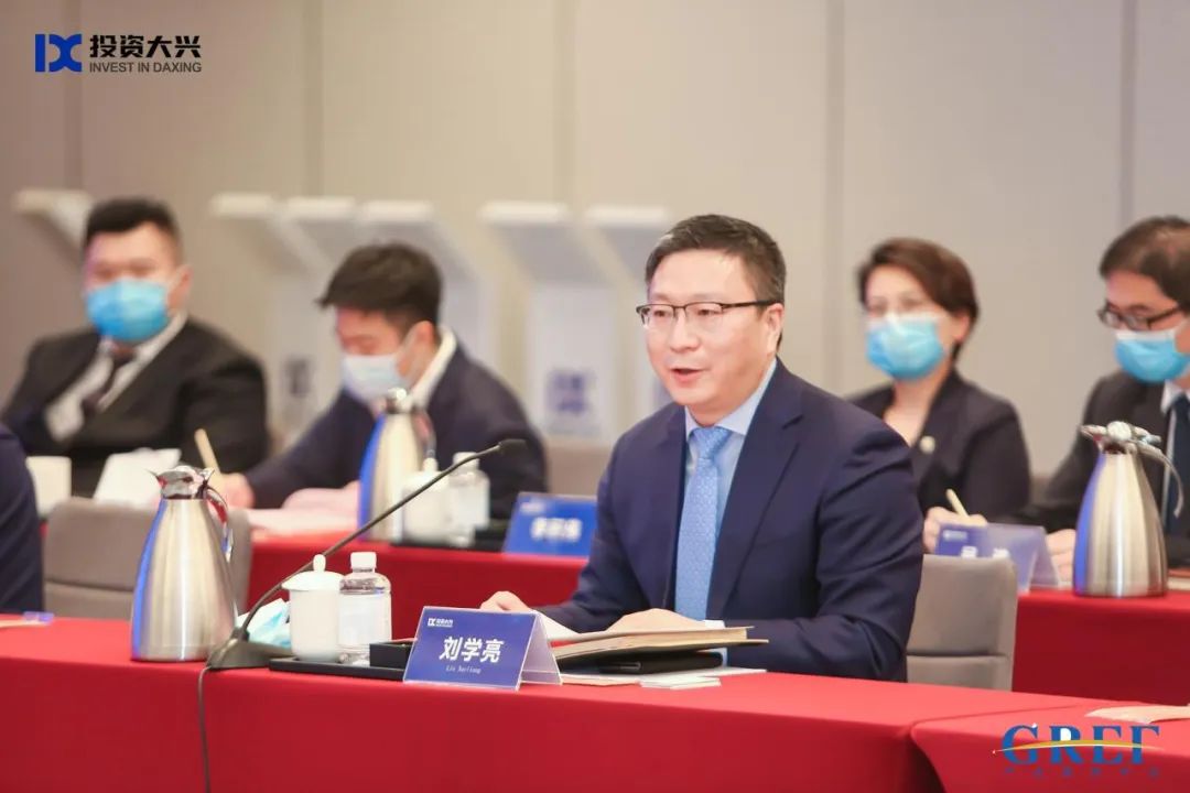 联合国和平大学校董、中国国际跨国公司促进会常务副会长张笑宇应邀出席北京市大兴区全球招商合作大会并签约、发言 联合国和平大学校董、中国国际跨国公司促进会常务副会长张笑宇应邀出席北京市大兴区全球招商合作大会并签约、发言
