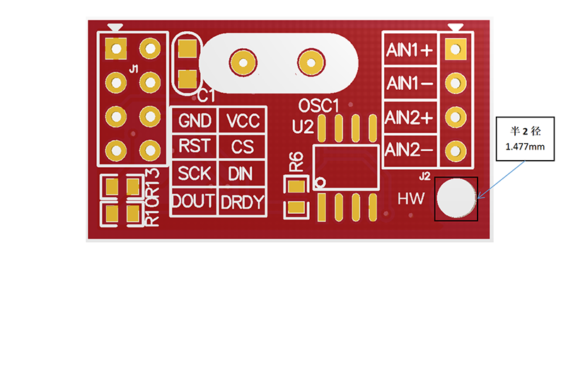 HW-146