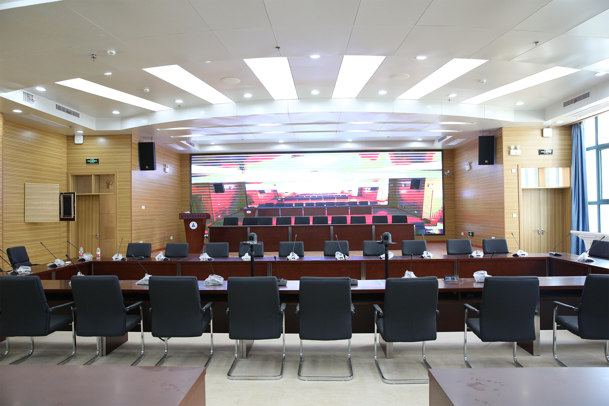 中南财经政法大学