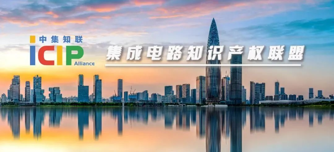 热烈欢迎重庆电政信息科技有限公司加入联盟