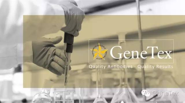 GeneTex成立25周年 — 创始科学家
