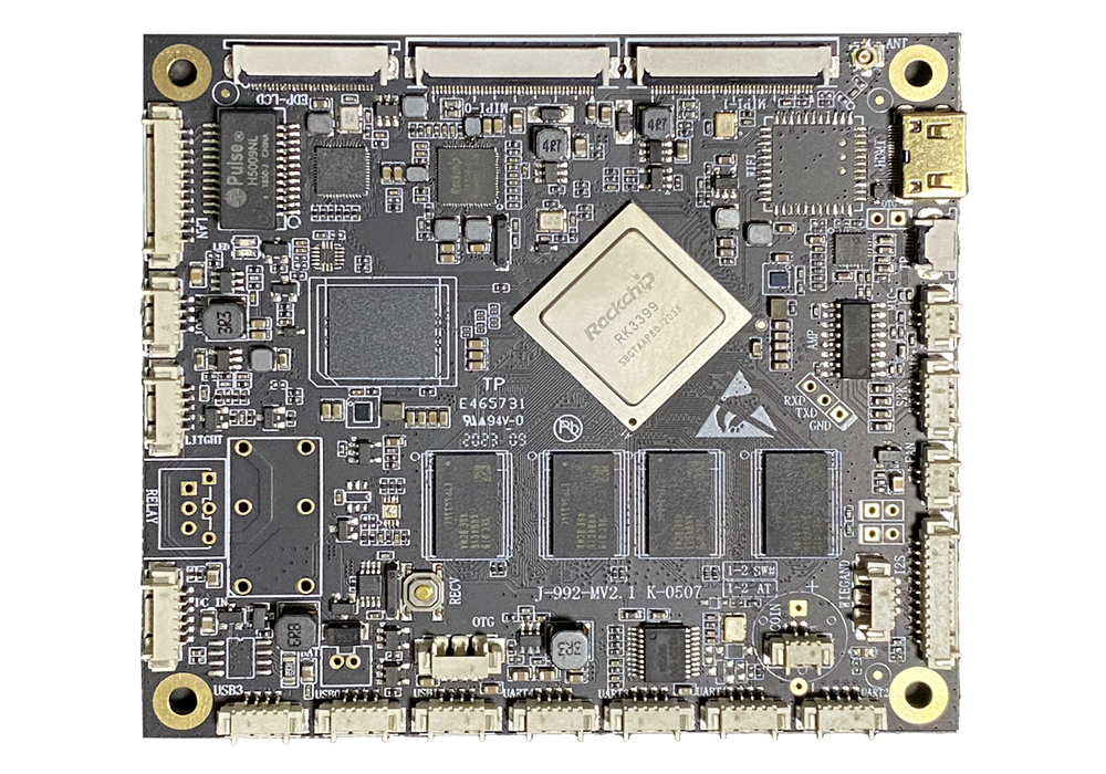JHC-992 Ultra thin face recognition motherboard