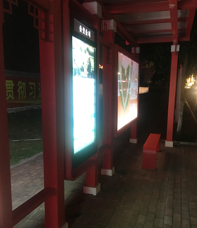 广西·东兴