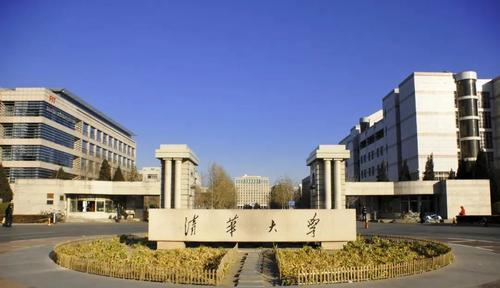 众多大学排行榜,哪个更靠谱?有关部门告诉你需要多关注哪一个 众多大学排行榜,哪个更靠谱?有关部门告诉你需要多关注哪一个