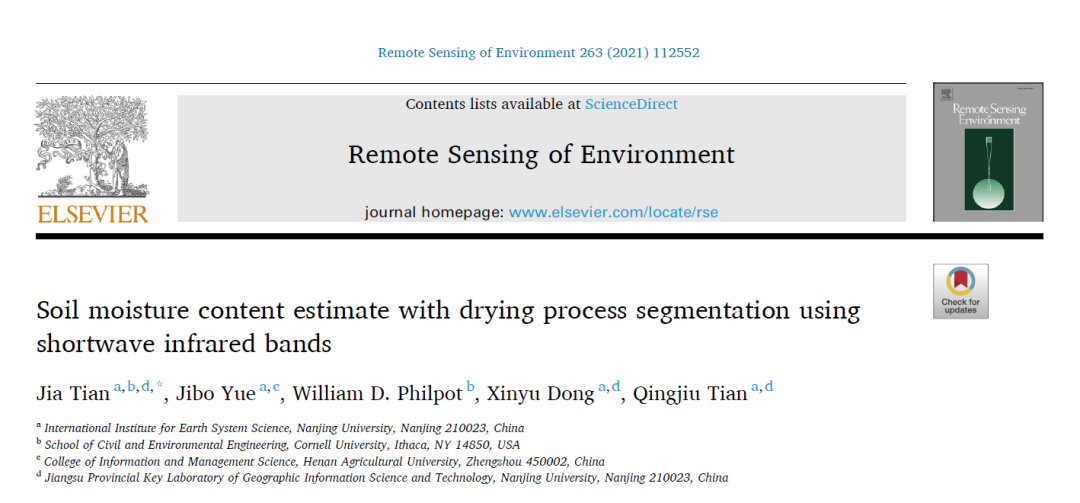 ASD | Soil moisture content estimate with drying process segmentation using shortwave infrared bands