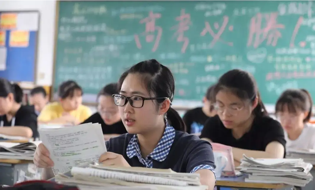 还有一个月就是2022年的高考了,想要上一本,需要考到什么分数? 还有一个月就是2022年的高考了,想要上一本,需要考到什么分数?