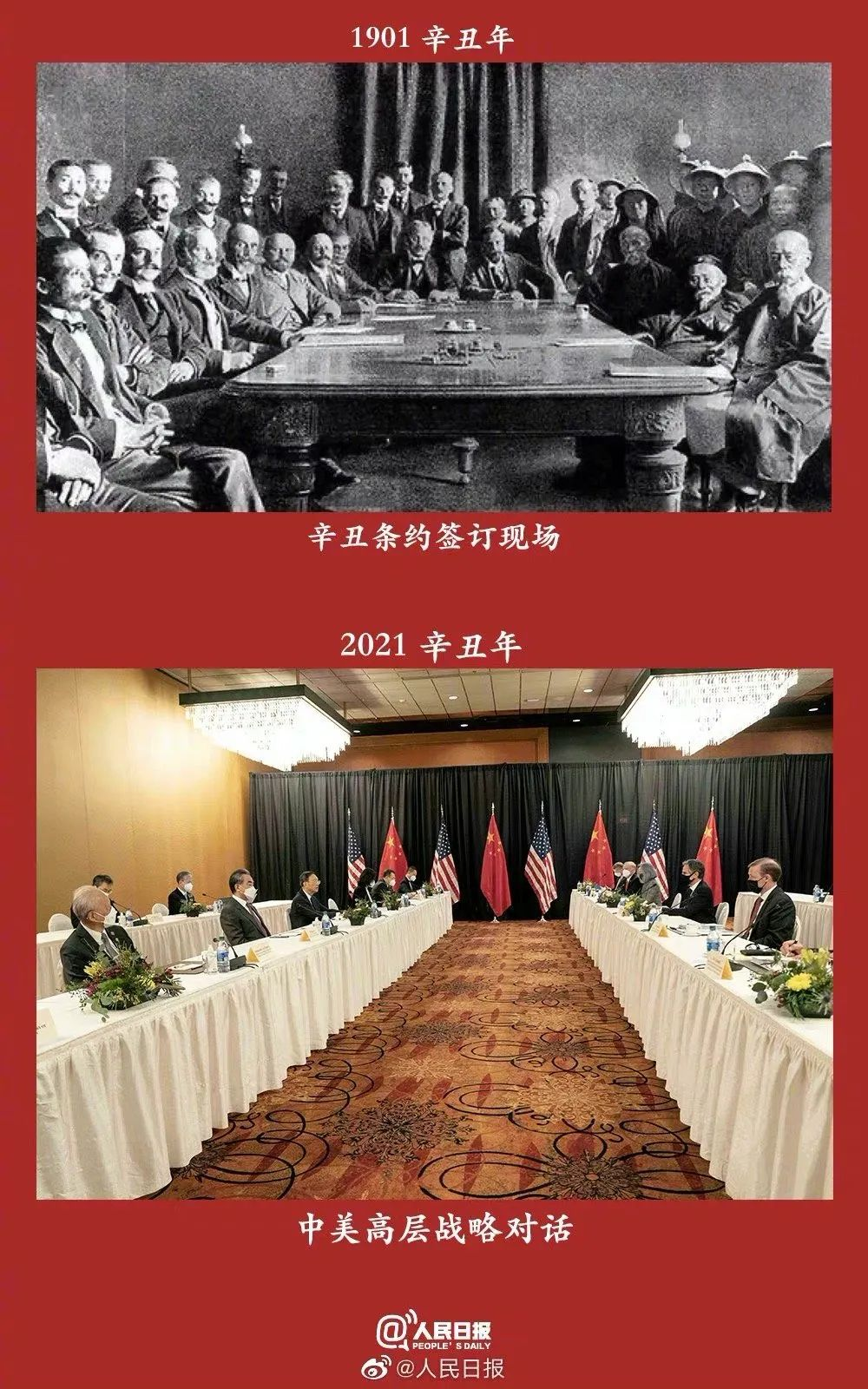 重磅!2022高考作文或就在这里出!快转给身边的高考生(附写作指导) 重磅!2022高考作文或就在这里出!快转给身边的高考生(附写作指导)