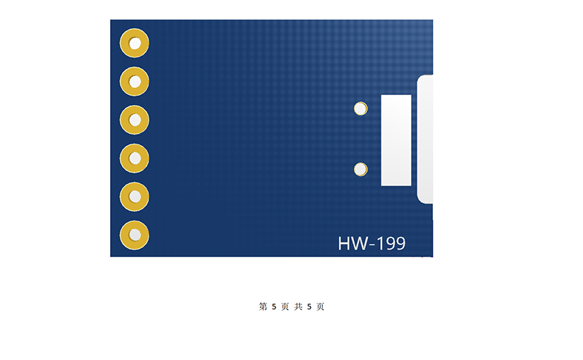 HW-199