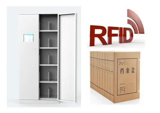关于RFID档案管理的常见疑问有哪些