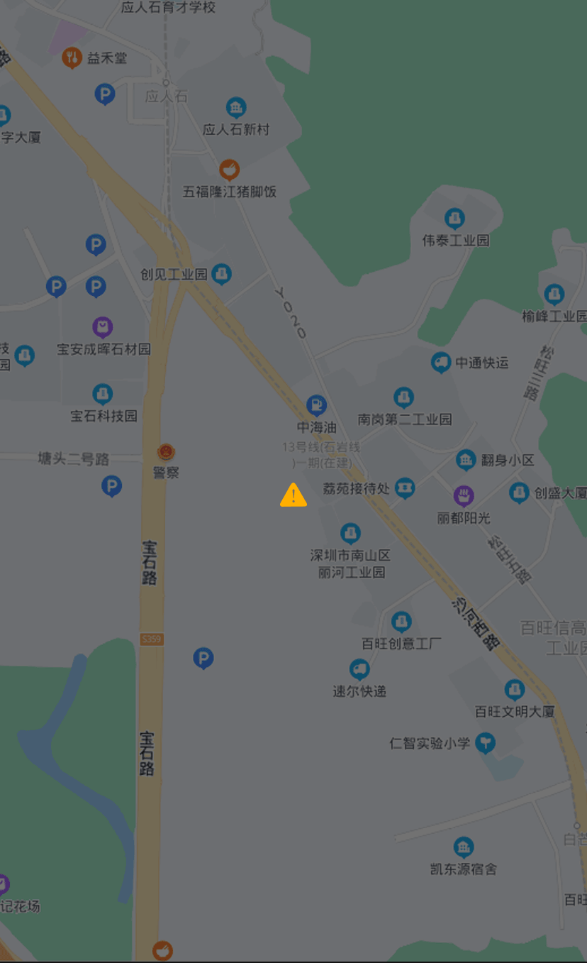 安全帽-3