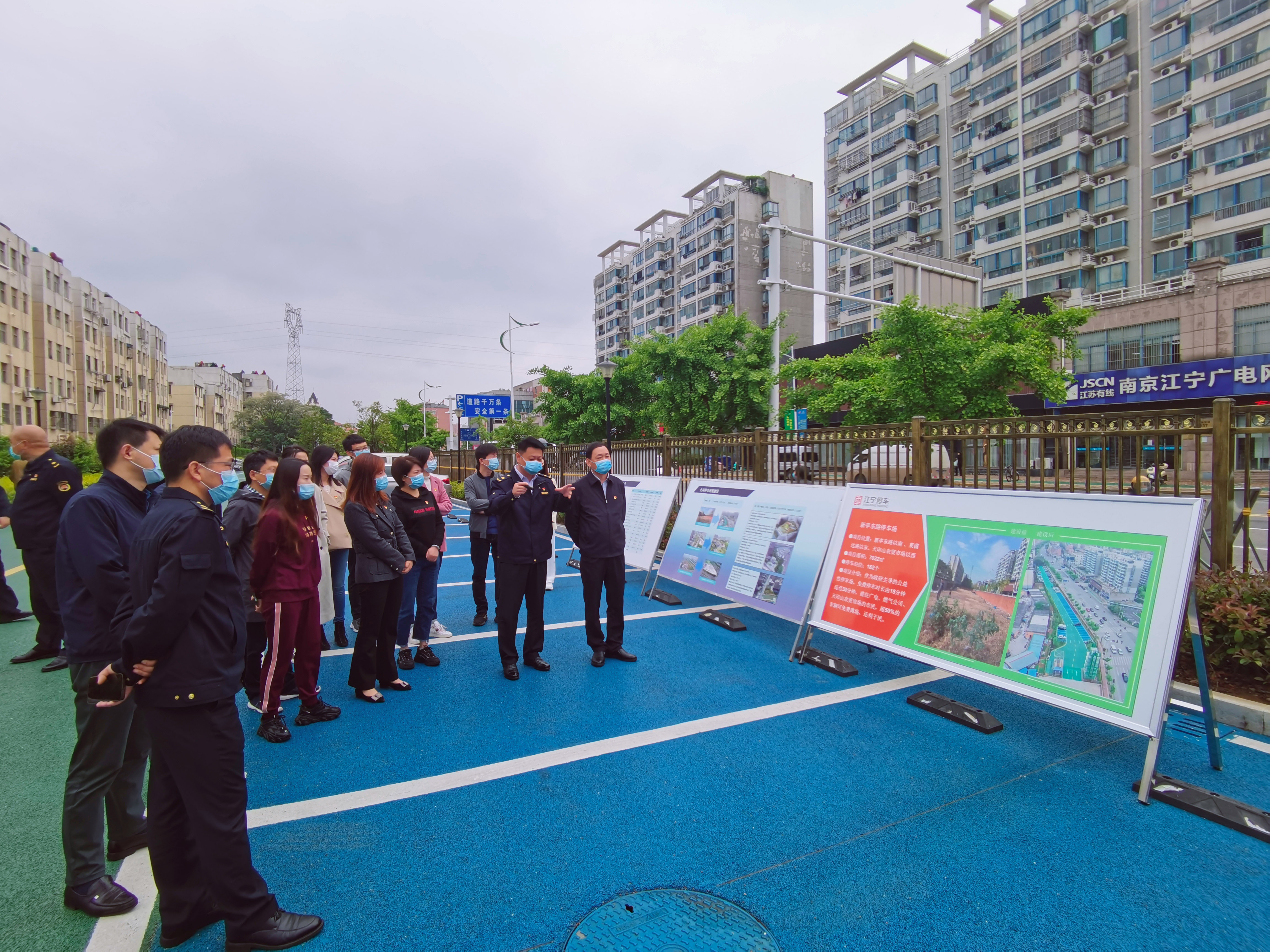 區(qū)委第一巡查組蒞臨新亭東路停車場開展主題黨日活動