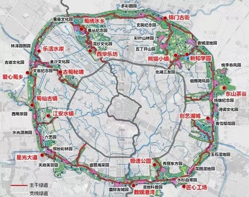 雪山下的公园城市 烟火里的幸福成都