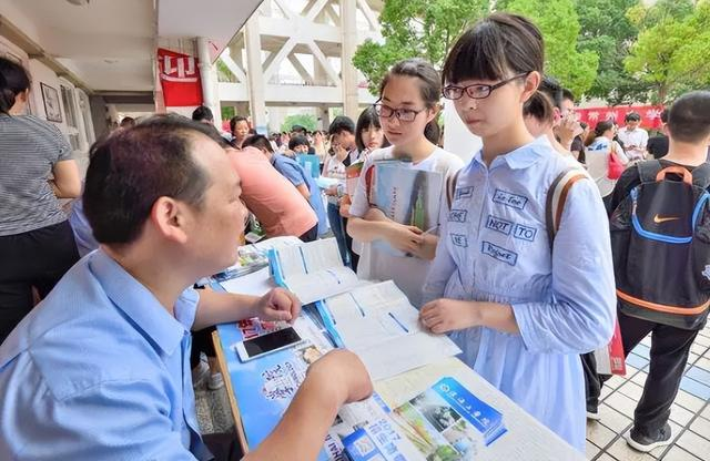 新高考模式下,学生考多少分才有可能上211?老师给出参考标准 新高考模式下,学生考多少分才有可能上211?老师给出参考标准