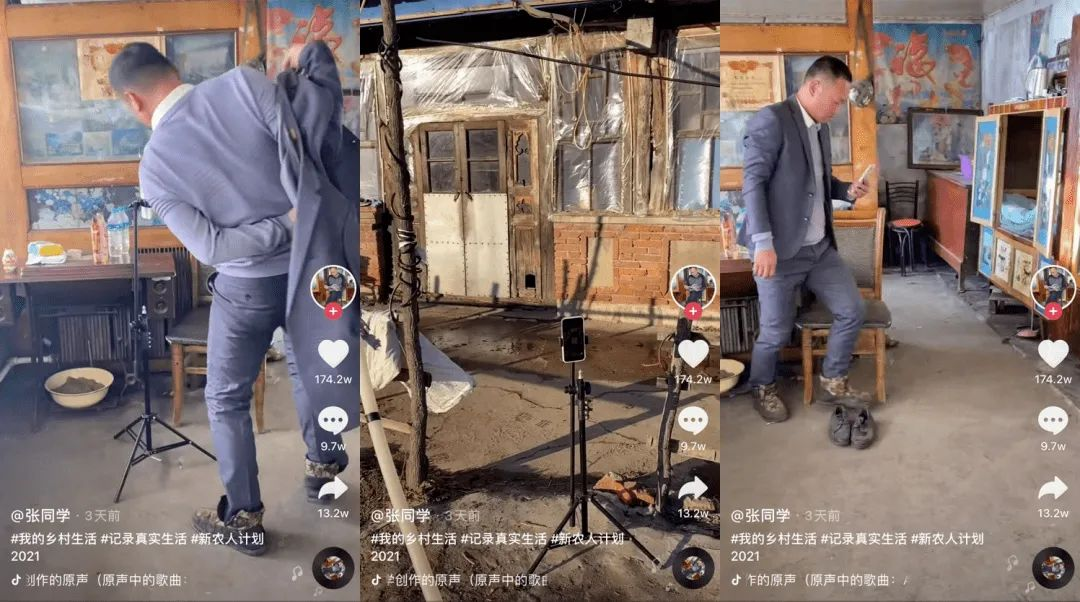 史上最难就业季来临,这个人才倍缺的行业却没人? 史上最难就业季来临,这个人才倍缺的行业却没人?