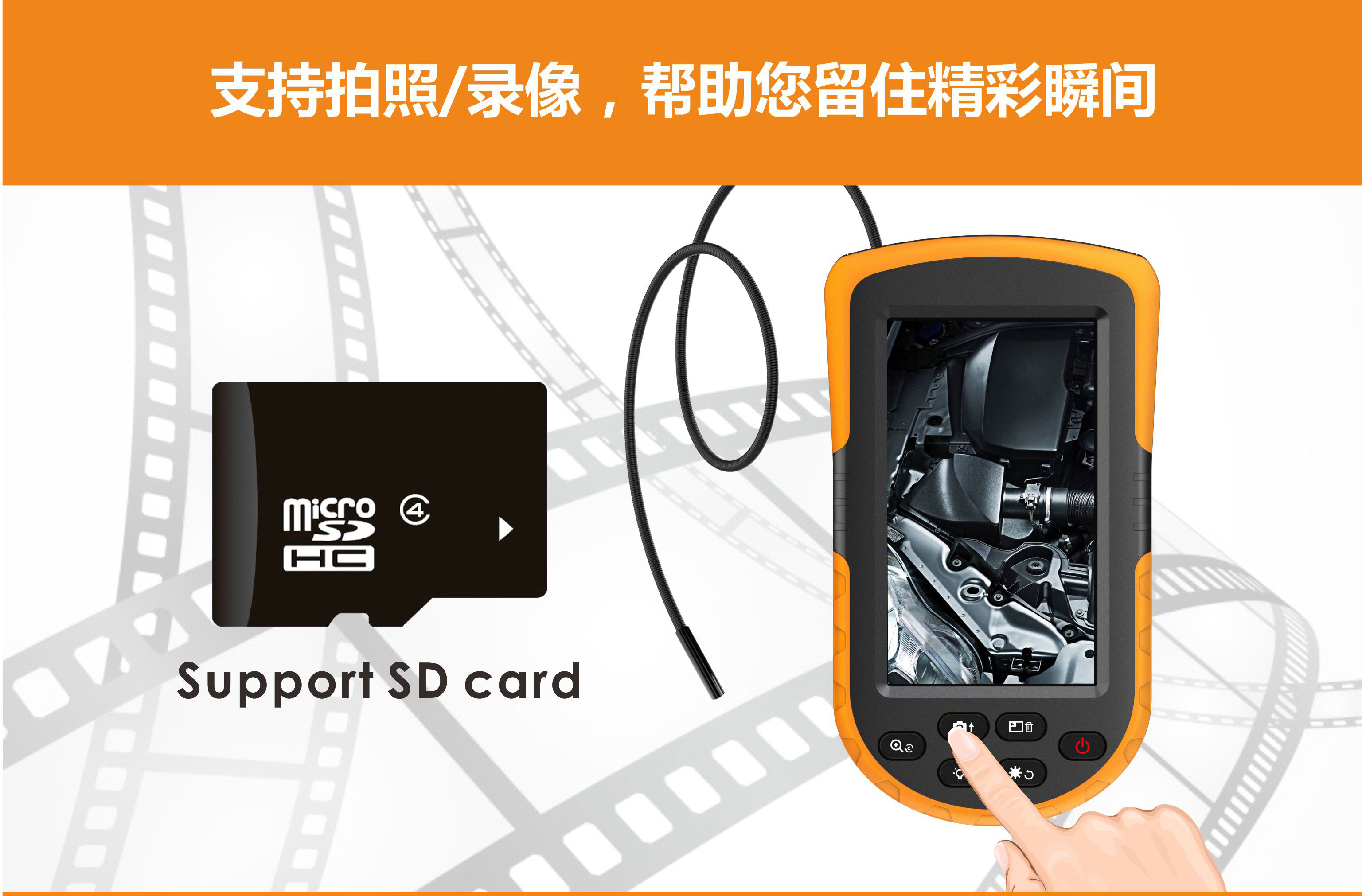 GL8712 绕线工具摄像头