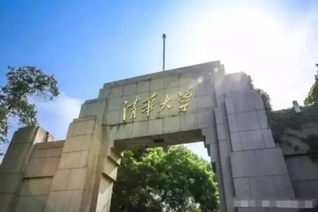 传说中的大神?高考9连霸!单数年考文科,双数年考理科…… 传说中的大神?高考9连霸!单数年考文科,双数年考理科……