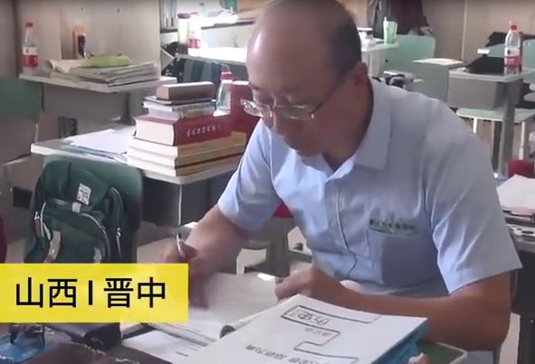 传说中的大神?高考9连霸!单数年考文科,双数年考理科…… 传说中的大神?高考9连霸!单数年考文科,双数年考理科……