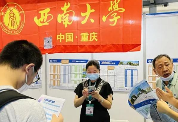 高考生556分被上海交大录取,这志愿填得有水平,看后叫人很佩服 高考生556分被上海交大录取,这志愿填得有水平,看后叫人很佩服