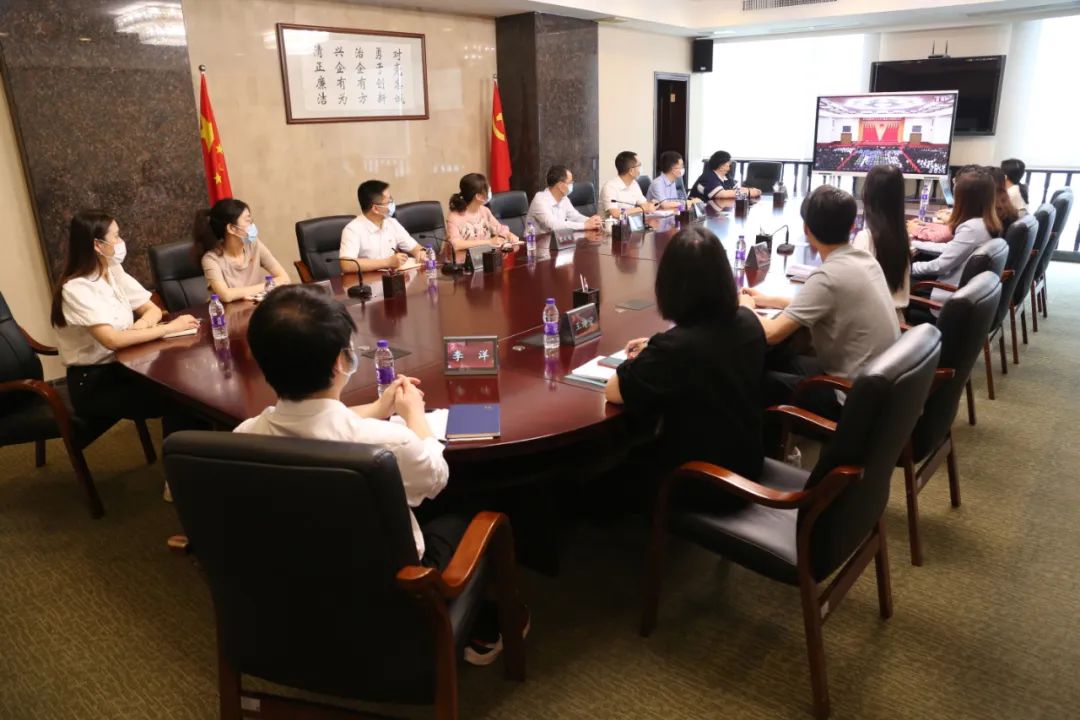 广新集团团委组织收看庆祝中国共产主义青年团成立100周年大会