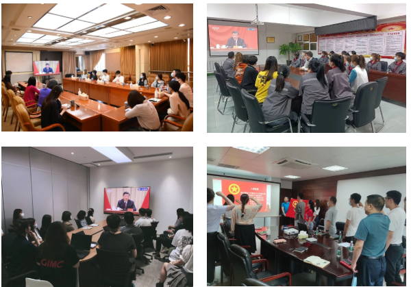 广新集团团委组织收看庆祝中国共产主义青年团成立100周年大会 广新集团团委组织收看庆祝中国共产主义青年团成立100周年大会