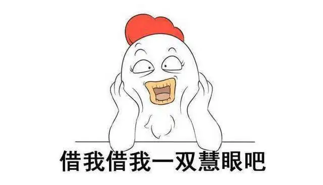 借我一双慧眼,谨防“山寨”职业证书培训考试 借我一双慧眼,谨防“山寨”职业证书培训考试