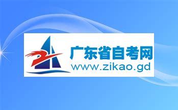 借我一双慧眼,谨防“山寨”职业证书培训考试 借我一双慧眼,谨防“山寨”职业证书培训考试