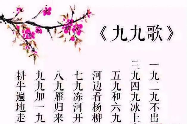 雄远祝福|冬至阳生 美好而至——广东雄远律师事务所祝您冬至快乐 雄远祝福|冬至阳生 美好而至——广东雄远律师事务所祝您冬至快乐