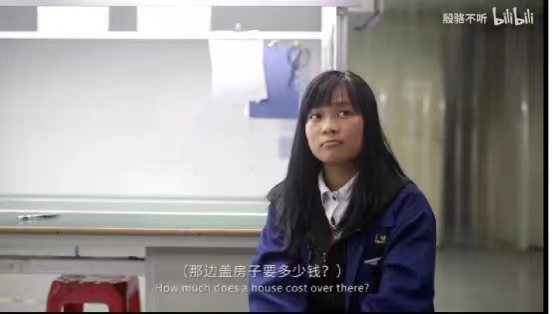 B站《18岁的流水线》火爆全网:读书与不读书的差距,究竟有多大? B站《18岁的流水线》火爆全网:读书与不读书的差距,究竟有多大?