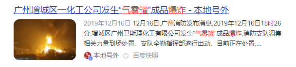 你知道吗,传统汽车养护品其实是一把隐形“双刃剑” 你知道吗,传统汽车养护品其实是一把隐形“双刃剑”