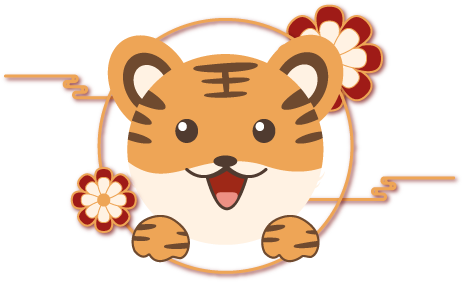 雄远祝福|心有暖阳 追光前行——广东雄远律师事务所祝您新年快乐 雄远祝福|心有暖阳 追光前行——广东雄远律师事务所祝您新年快乐