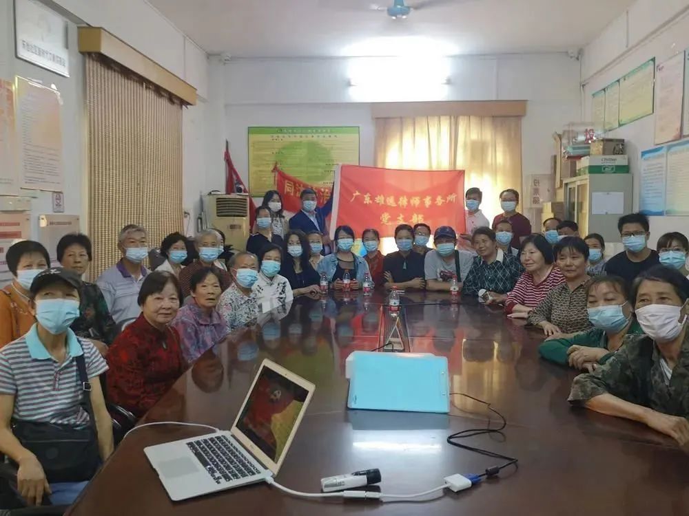 雄远祝福|心有暖阳 追光前行——广东雄远律师事务所祝您新年快乐 雄远祝福|心有暖阳 追光前行——广东雄远律师事务所祝您新年快乐
