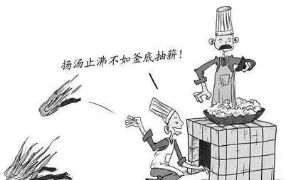 高中物理:生活中的物理知识汇总!(试卷常考题型) 高中物理:生活中的物理知识汇总!(试卷常考题型)