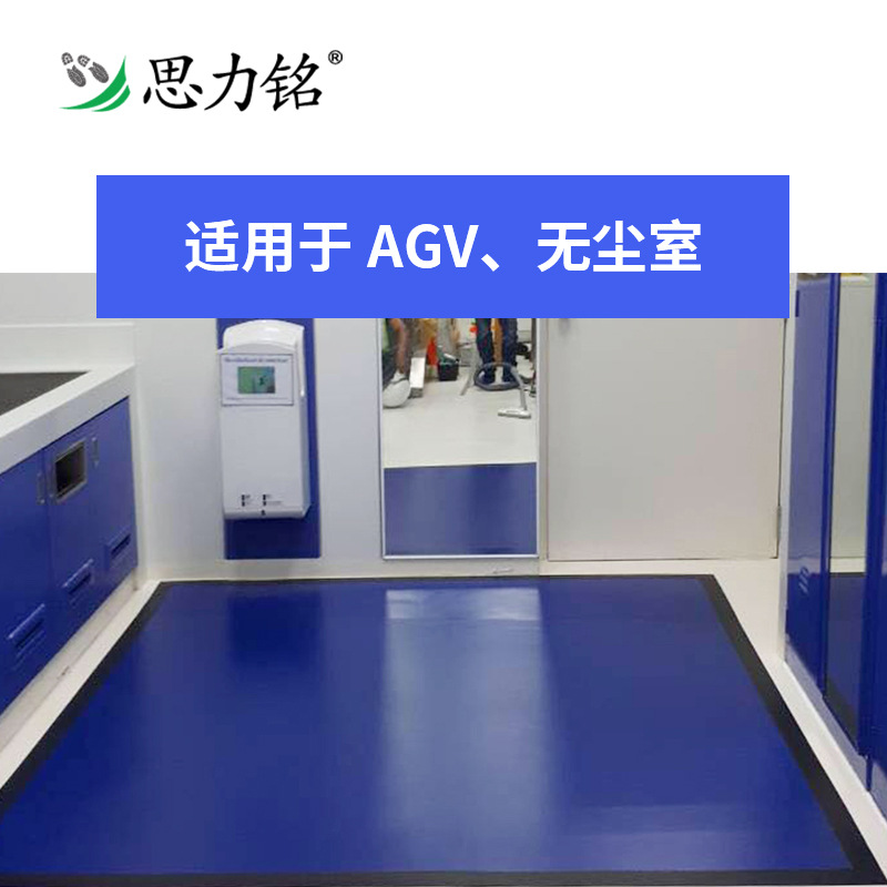 可水洗粘尘垫适用场景 可水洗粘尘垫适用场景