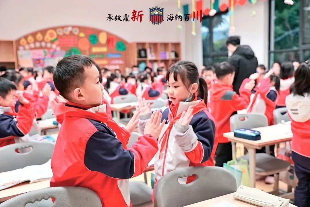 2022幼升小招生简章