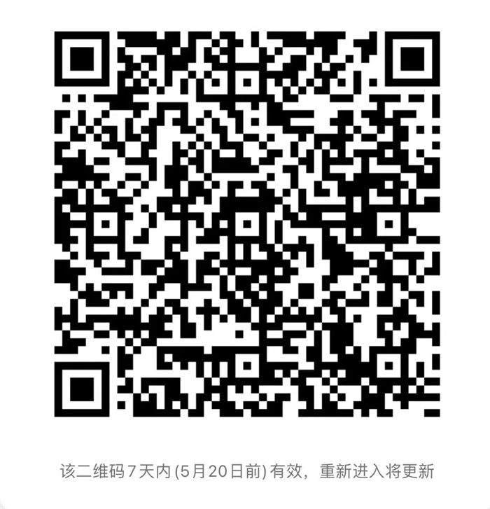 深圳珠宝博物馆：“寻博物馆力量，探博物馆宝物” 5.18抢先了解