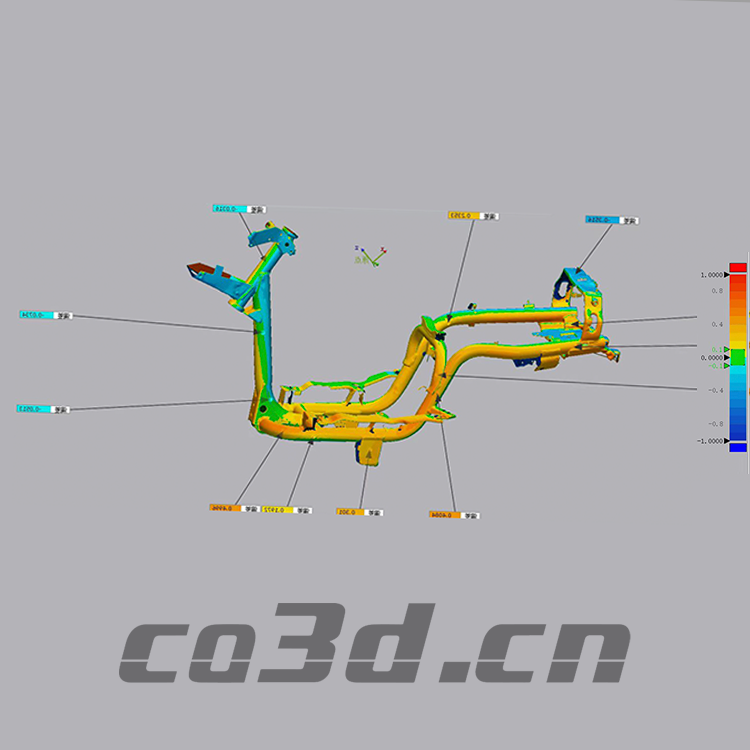 Three dimensional inspection of electric bicycle frame