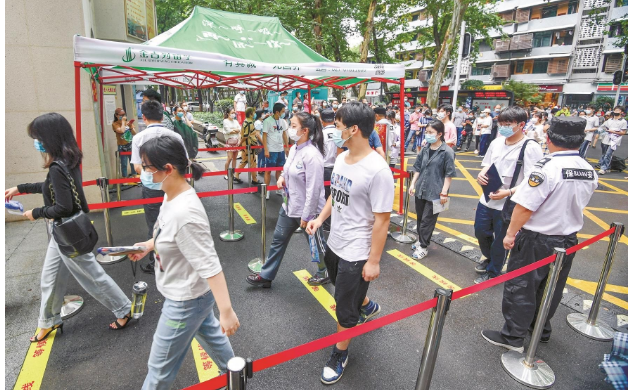 参加过高考的都知道,考场草稿纸不允许带走,背后的原因是什么? 参加过高考的都知道,考场草稿纸不允许带走,背后的原因是什么?