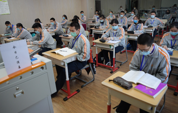 在新高考模式下,学霸想冲击985高校,三大主科需要拿多少分? 在新高考模式下,学霸想冲击985高校,三大主科需要拿多少分?