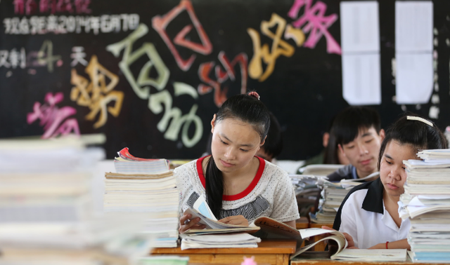 在新高考模式下,学霸想冲击985高校,三大主科需要拿多少分? 在新高考模式下,学霸想冲击985高校,三大主科需要拿多少分?