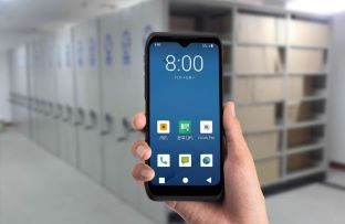 RFID固定资产管理有什么优势？