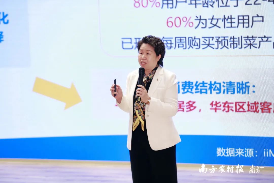 广新集团所属省广集团聚焦“双循环” 助力中国品牌高质量发展