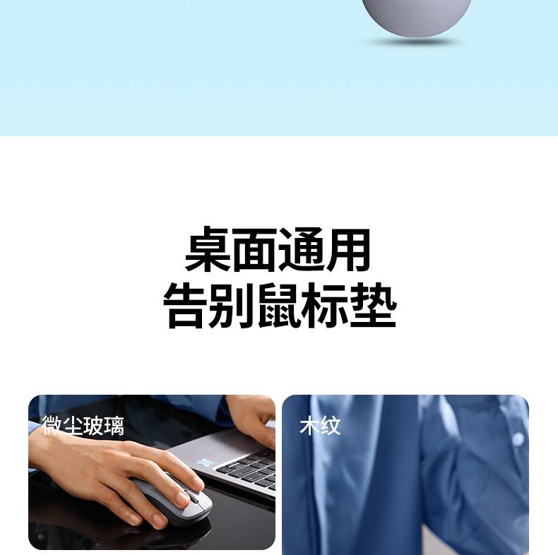 绿联无线鼠标蓝牙静音办公女生无限双模滑鼠macbook电脑ipad平板手机通用适用于小米苹果华为戴尔联想笔记本90321