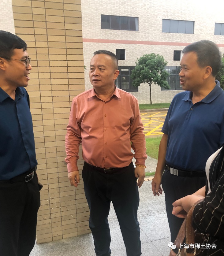 上海市稀土协会会长张修江一行赴赣州高新区学习交流考察